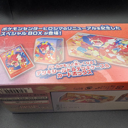 2025 Pokemon TCG Center Hiroshima Special Box Limited Sealed New JP