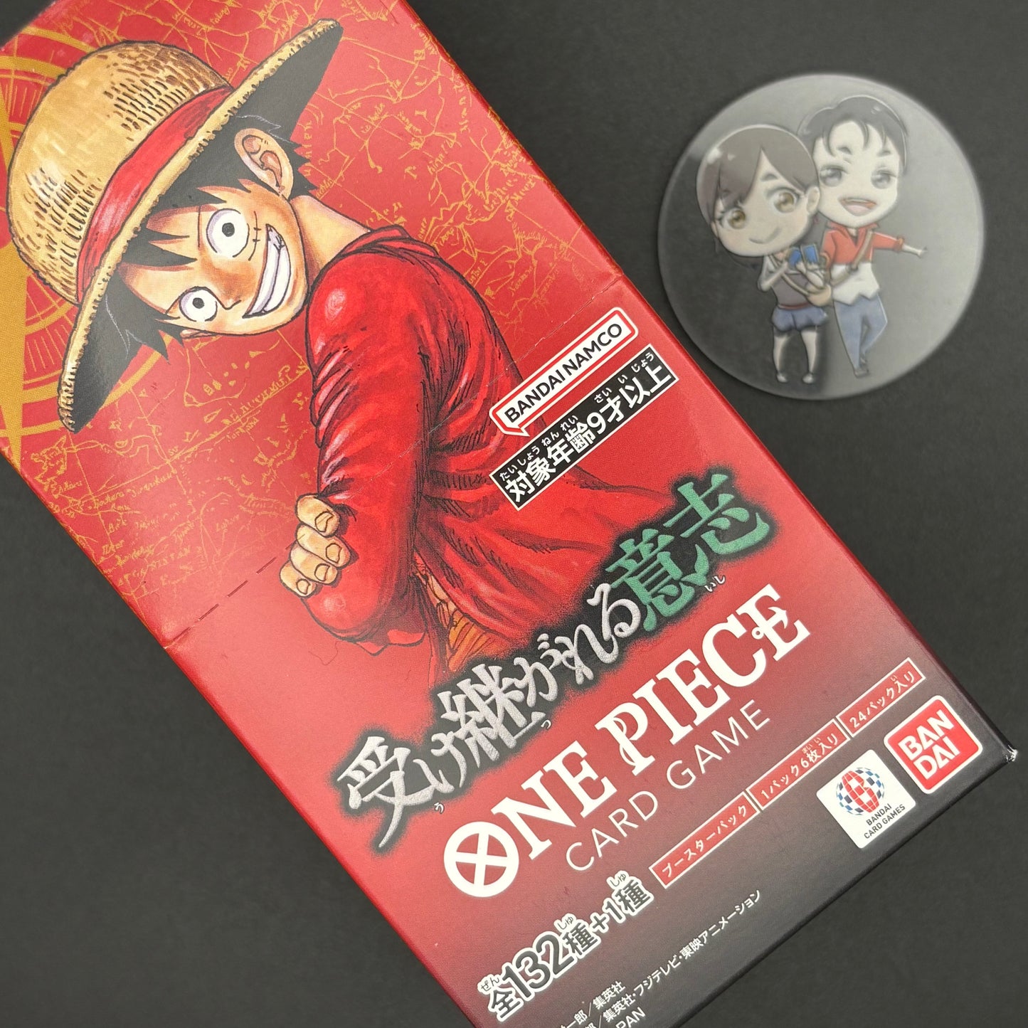 One Piece Card Game Carrying on His Will OP-13 Booster Box Japanese Sealed Bandai