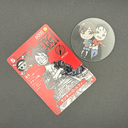 Near MINT 2025 One Piece Card Monkey D. Luffy ST21-014 Weekly Shonen Jump Promo JP