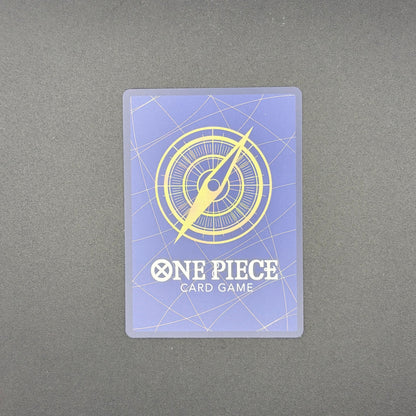 Near MINT 2025 One Piece Card Monkey D. Luffy ST21-014 Weekly Shonen Jump Promo JP