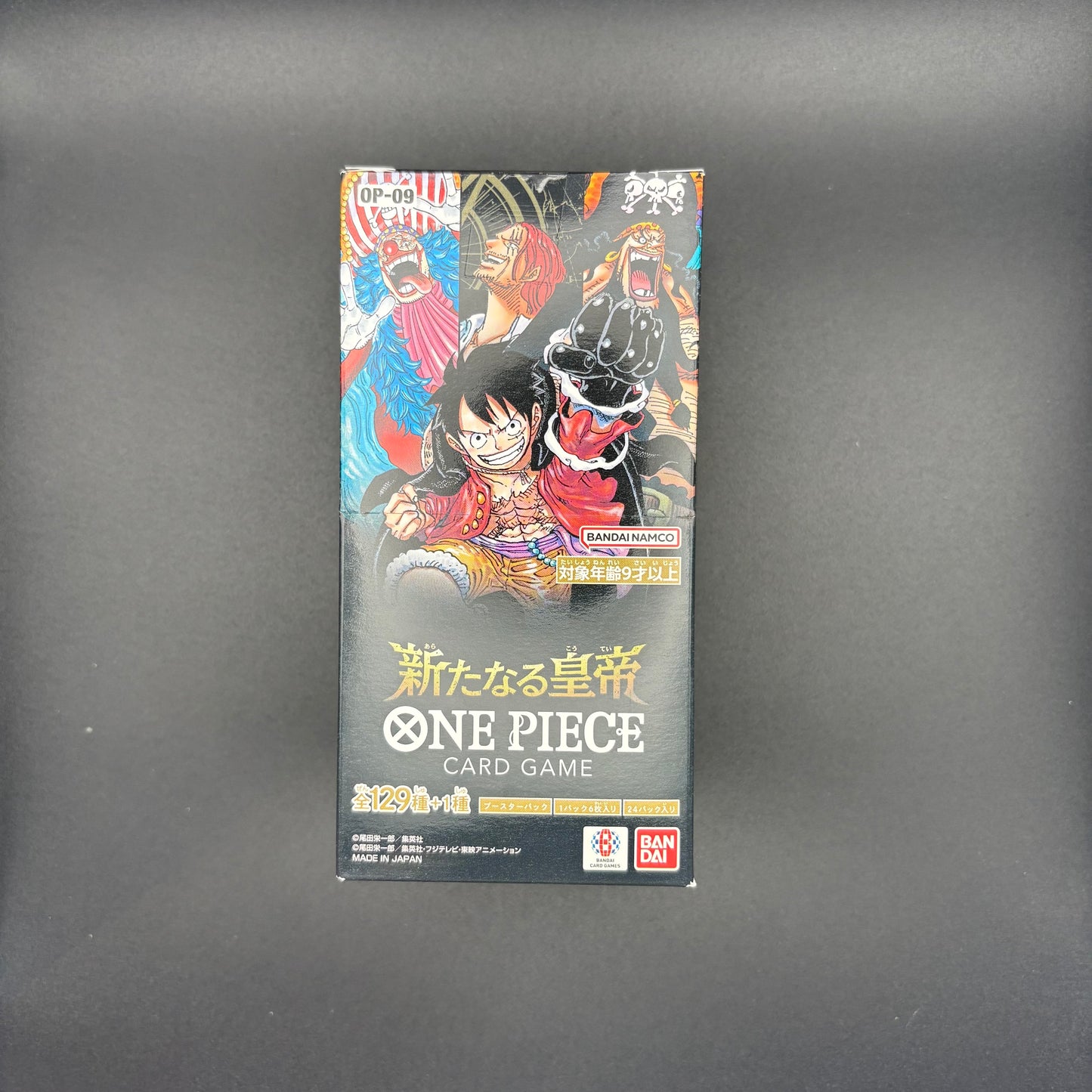 ONE PIECE Card Game Emperors in the New World OP-09 Box Japanese Sealed Bandai