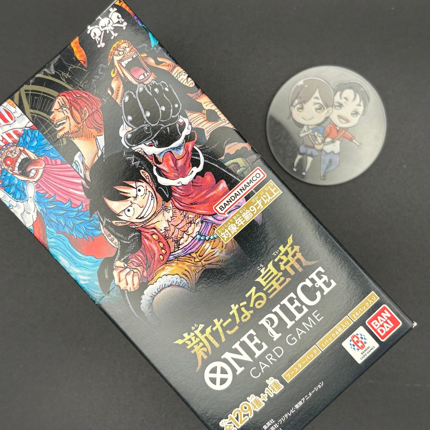 ONE PIECE Card Game Emperors in the New World OP-09 Box Japanese Sealed Bandai
