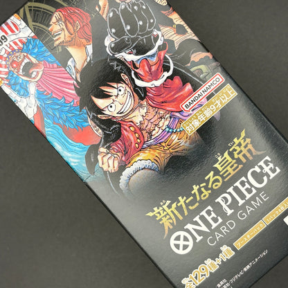 ONE PIECE Card Game Emperors in the New World OP-09 Box Japanese Sealed Bandai
