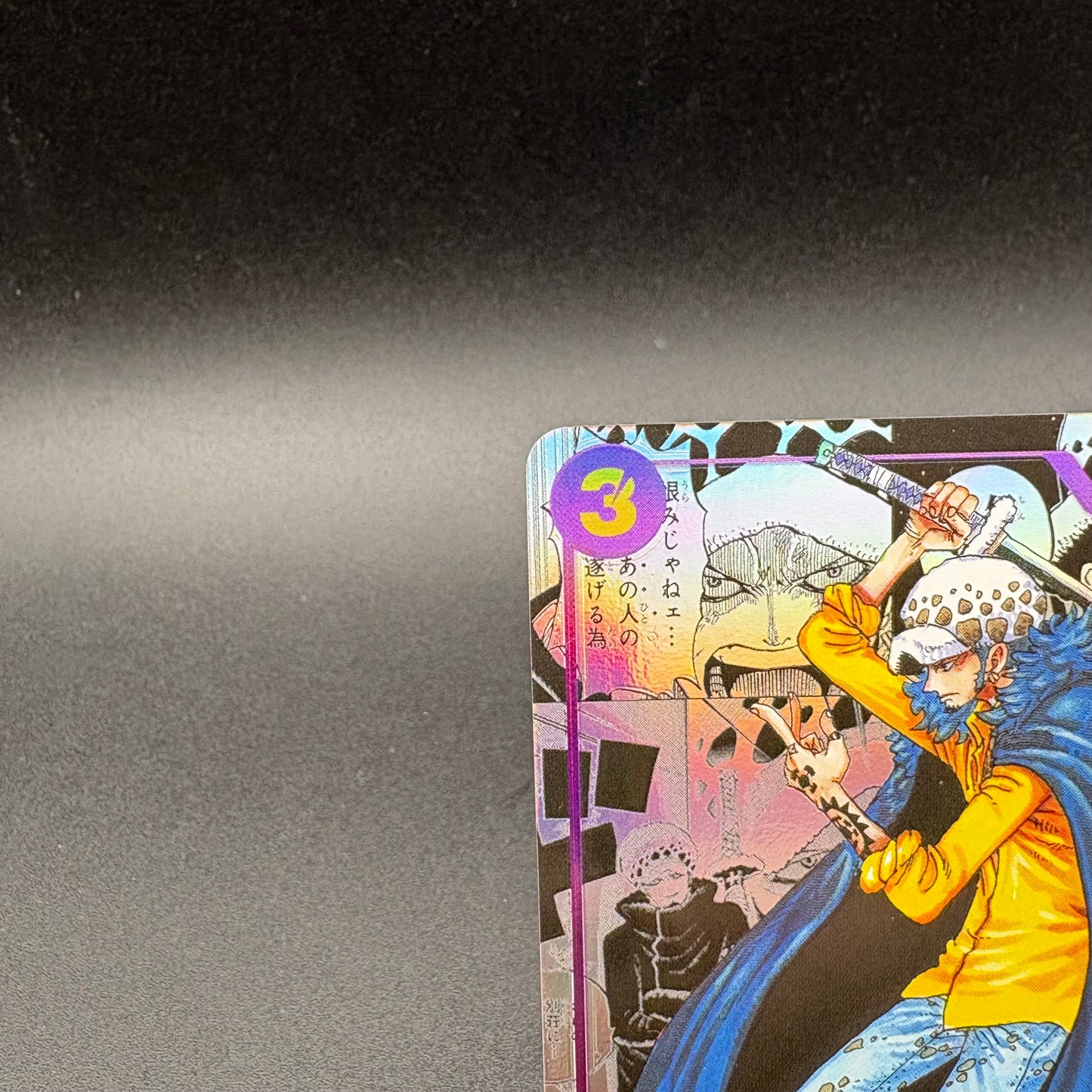 【Limited Sale】One Piece Card Game Trafalgar Law Manga Alt Art OP05-069 Super Parallel Japanese