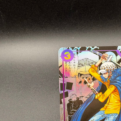 【Limited Sale】One Piece Card Game Trafalgar Law Manga Alt Art OP05-069 Super Parallel Japanese