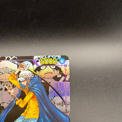【Limited Sale】One Piece Card Game Trafalgar Law Manga Alt Art OP05-069 Super Parallel Japanese