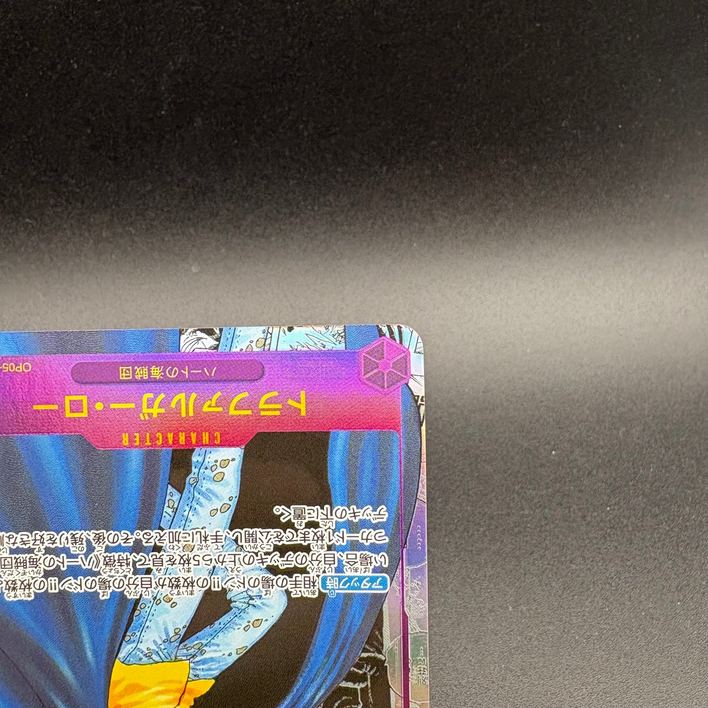 【Limited Sale】One Piece Card Game Trafalgar Law Manga Alt Art OP05-069 Super Parallel Japanese