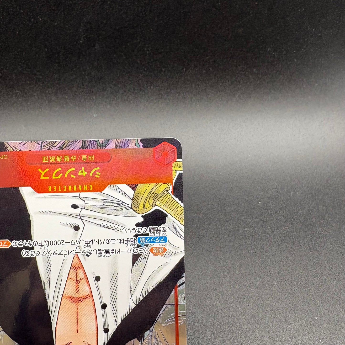 【Limited Sale】One Piece Card Game Shanks Manga Alt Art OP01-120 Super Parallel Romance Dawn