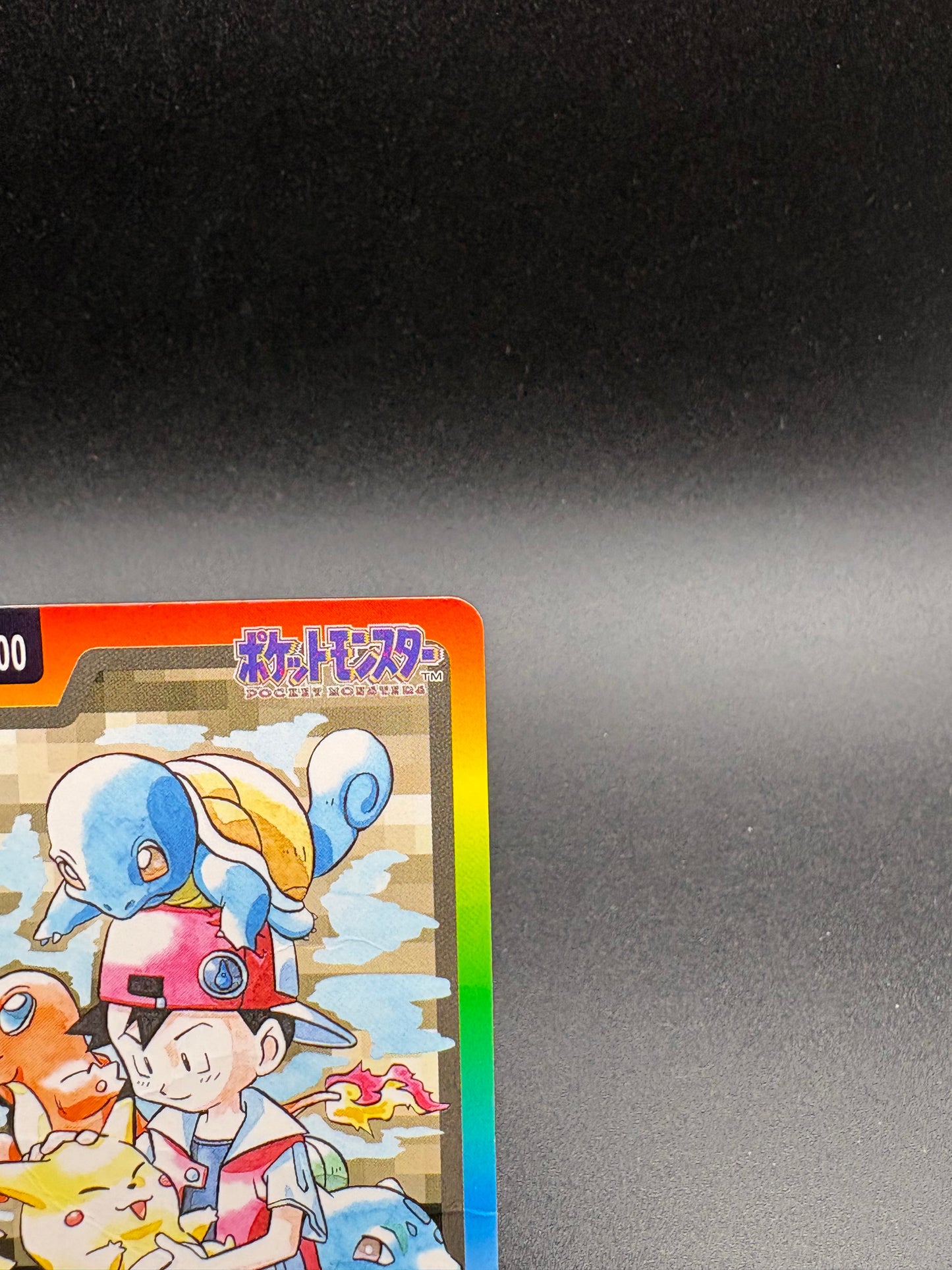 1997 Pokemon Bandai Carddass Special Card FILE No.000 Holo Ash Pikachu