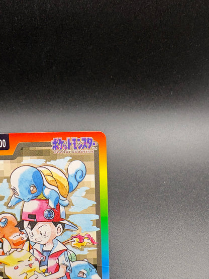 1997 Pokemon Bandai Carddass Special Card FILE No.000 Holo Ash Pikachu
