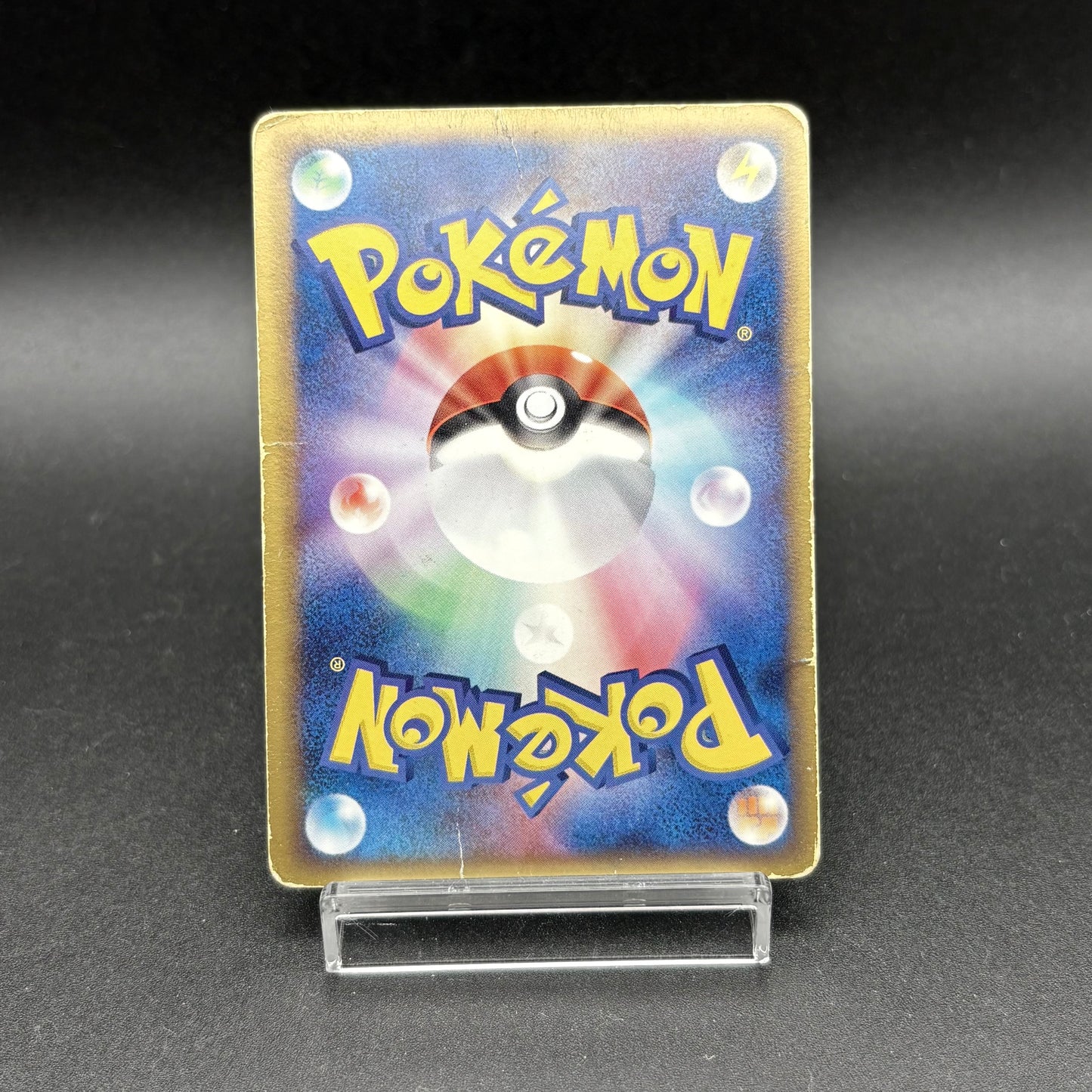 Pokemon Japanese Tyranitar ex 093/106 Holo 1st Ed Golden Sky Silvery Ocean