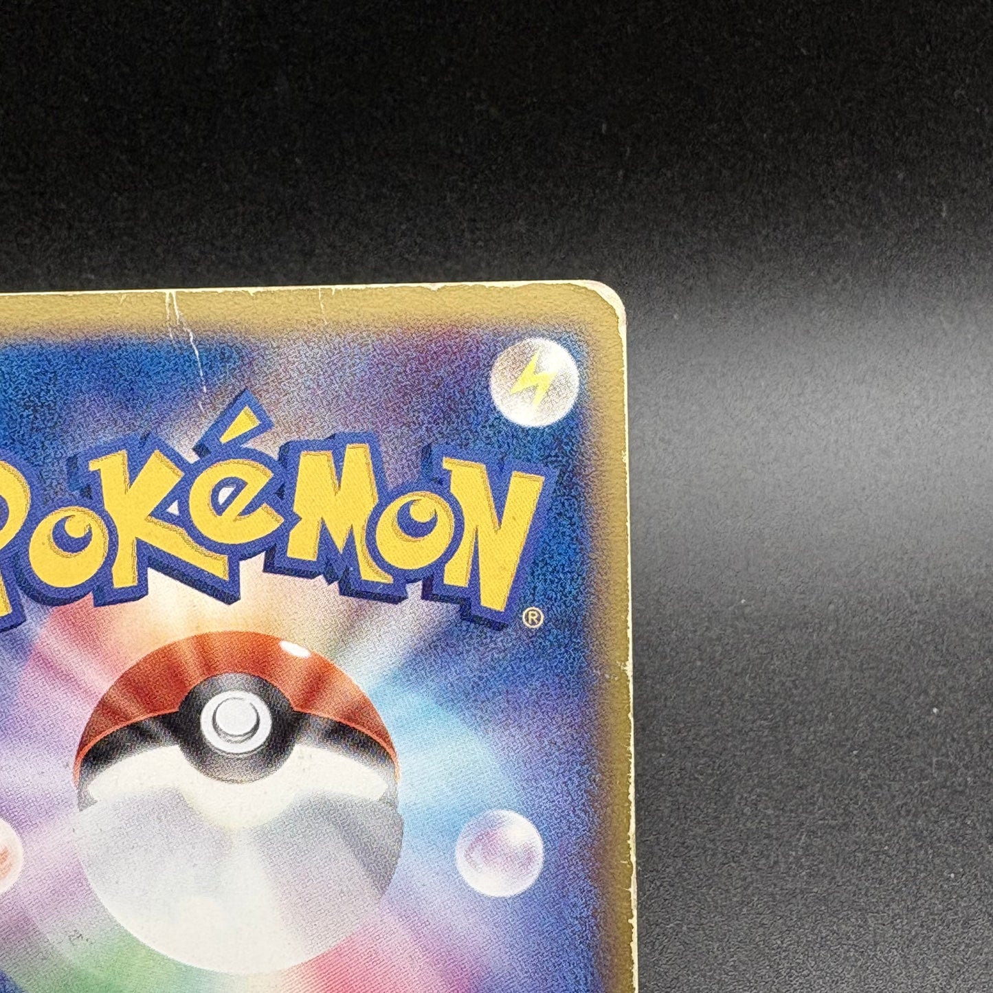 Pokemon Japanese Tyranitar ex 093/106 Holo 1st Ed Golden Sky Silvery Ocean