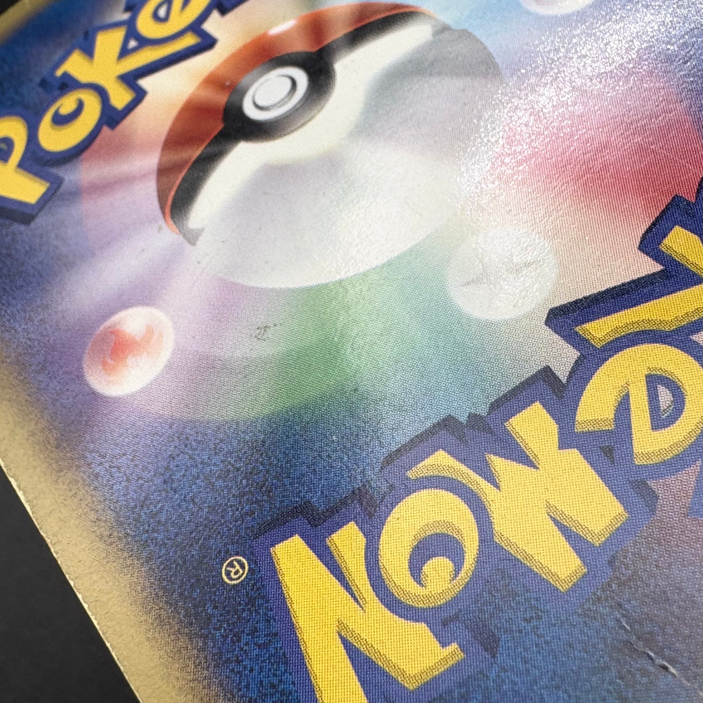 Pokemon Japanese Tyranitar ex 093/106 Holo 1st Ed Golden Sky Silvery Ocean