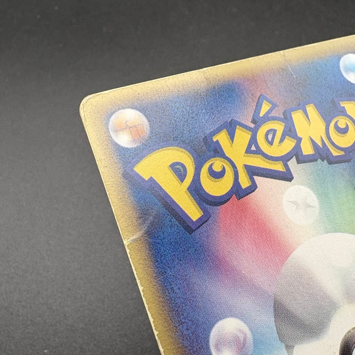 Pokemon Japanese Tyranitar ex 093/106 Holo 1st Ed Golden Sky Silvery Ocean