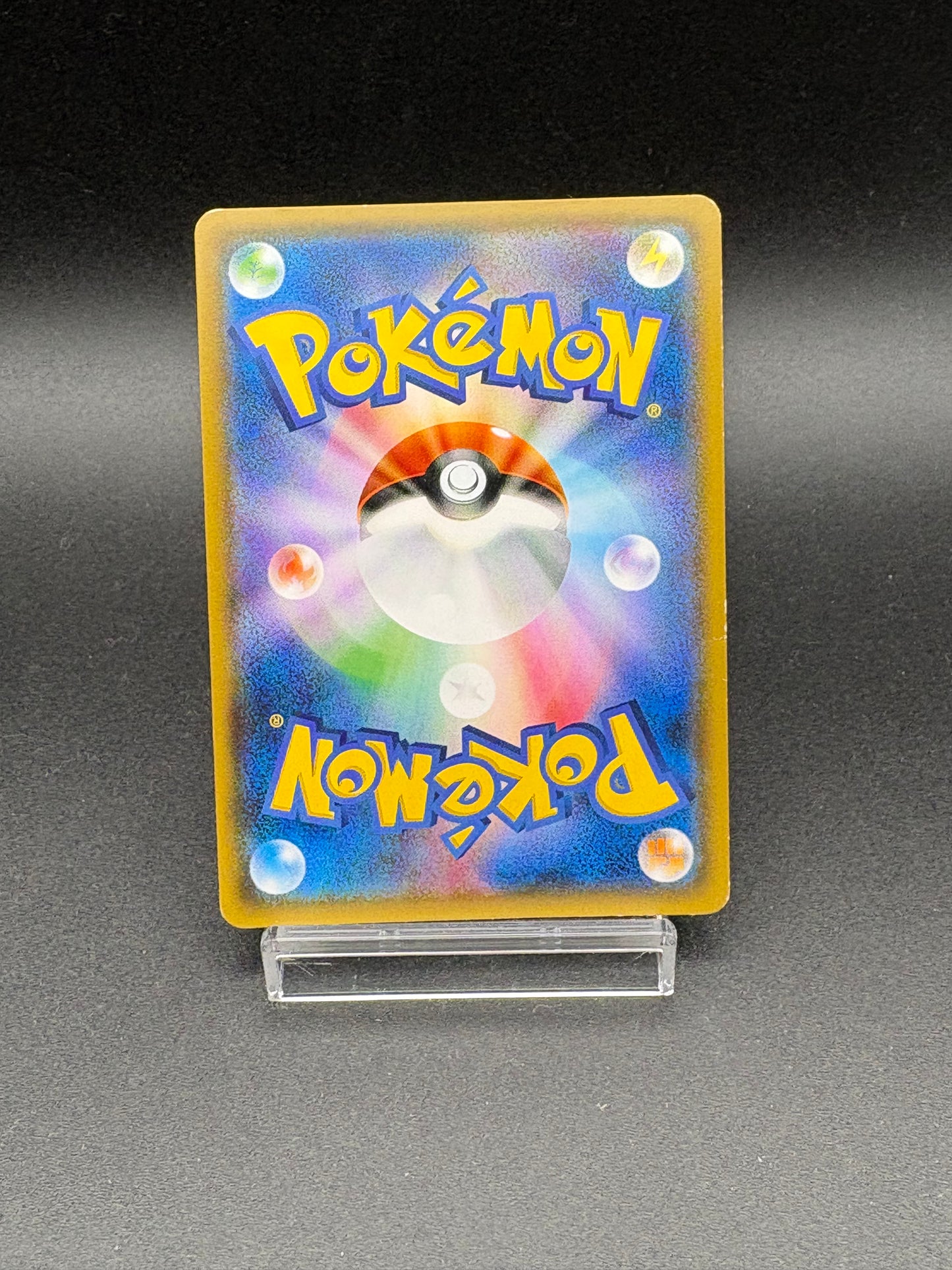 Eevee Poncho Jolteon 138/SM-P PROMO Pokemon Card Japanese 2017 Rare Holo