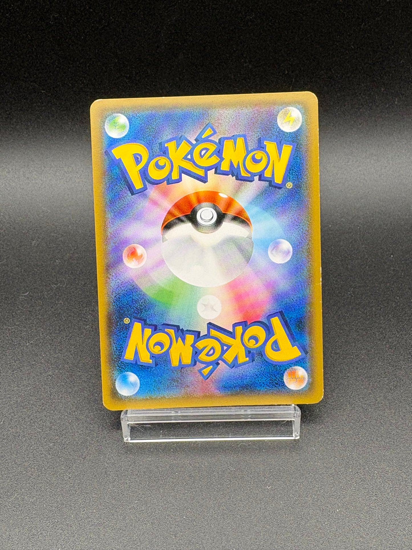 Eevee Poncho Jolteon 138/SM-P PROMO Pokemon Card Japanese 2017 Rare Holo