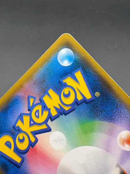 Eevee Poncho Jolteon 138/SM-P PROMO Pokemon Card Japanese 2017 Rare Holo