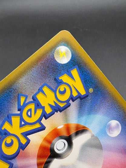 Eevee Poncho Jolteon 138/SM-P PROMO Pokemon Card Japanese 2017 Rare Holo