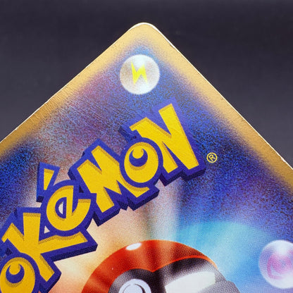 Gengar ex 048/082 Flight of Legends 1st Edition Holo Japanese Pokemon Card 2004