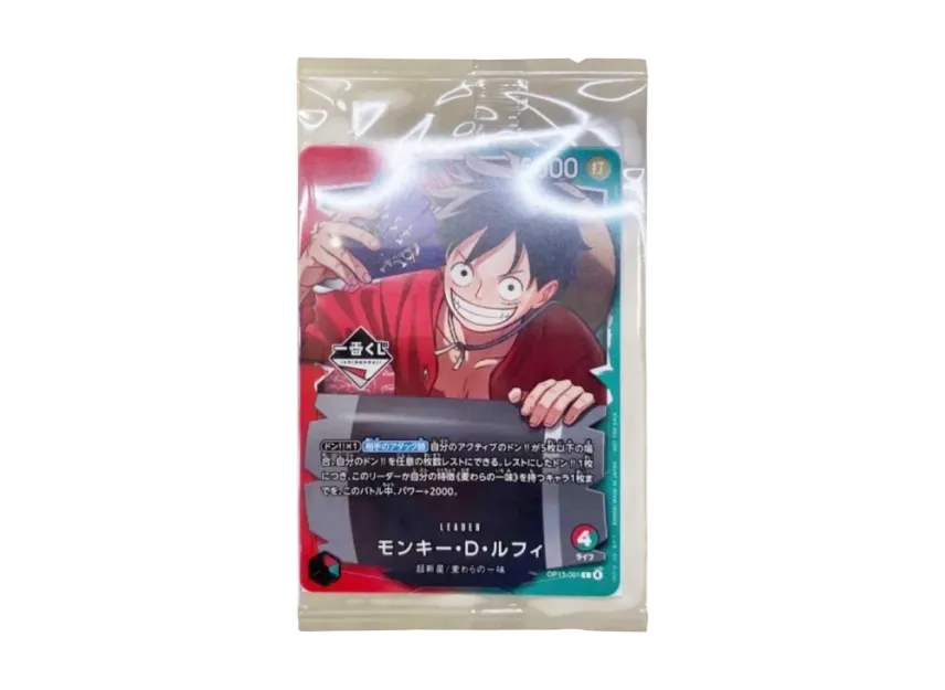 Monkey D. Luffy OP13-001 Leader Promo Ichibansho One Piece Card Game Sealed NM