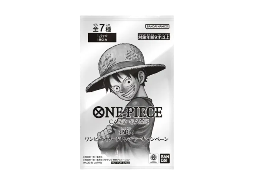 One Piece Card Game 3rd Anniversary Treasure Campaign Pack Sealed Promo Japanese