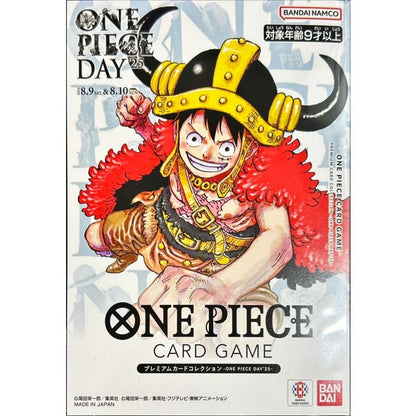One Piece Card Game Premium Card Collection ONE PIECE DAY'25 Promo Set Sealed