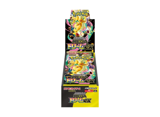 [Limited Sales] Pokemon Card High Class Pack Mega Dream ex M2a Booster Box Japanese Shrink