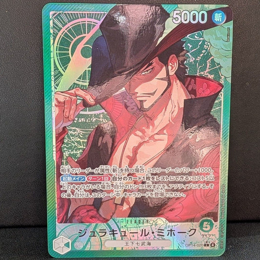 Dracule Mihawk Leader Parallel Alt Art OP14-020 Makitoshi One Piece Card Japanese