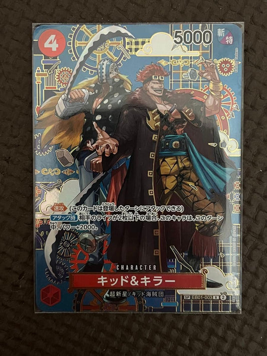 Kid & Killer SP Parallel Alt Art Japanese Style EB01-003 OP14 One Piece Card NM