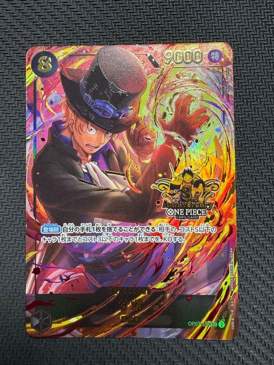 Sabo SEC OP07-118 Parallel 3rd Anniversary Logo One Piece Card Game Japanese NM