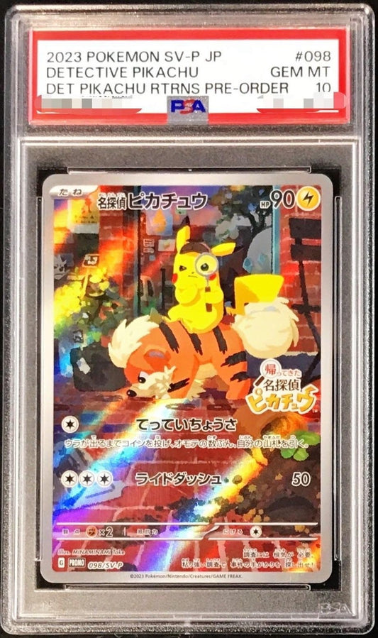 PSA 10 Detective Pikachu 098/SV-P Movie Promo Japanese Pokemon Card [Read]