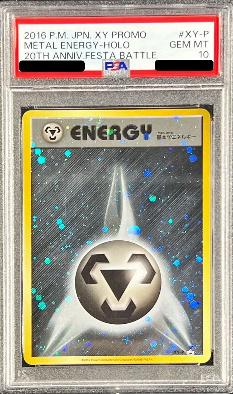 PSA 10 Metal Energy XY-P 1st Design 20th Anniversary Holo Japanese Pokemon [Read]