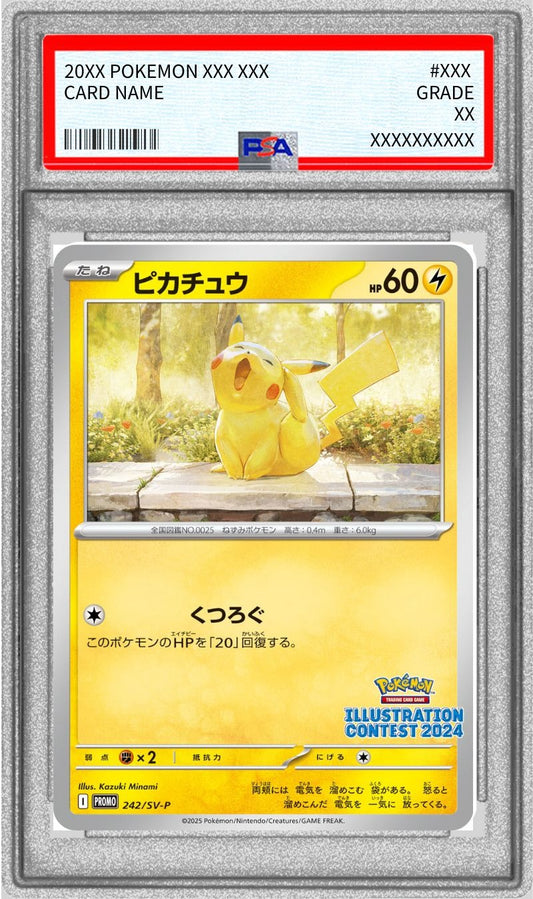 PSA 10 Pikachu 242/SV-P Illustration Contest 2024 Promo Japanese Pokemon [Read]