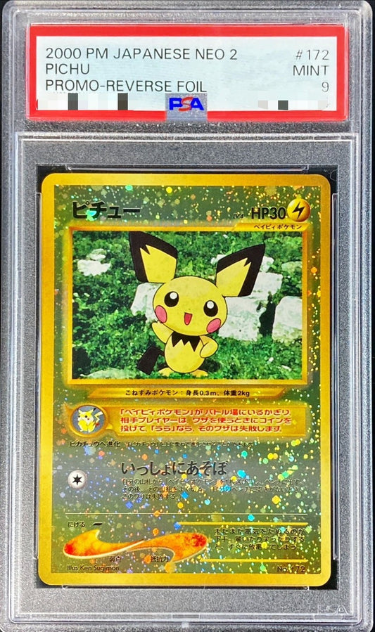 PSA 9 Pichu LV.4 No.172 Holo Neo Genesis Japanese Vintage Pokemon Card MINT