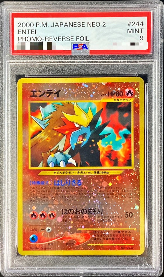 PSA 9 Entei LV.37 No.244 Neo Premium File 2 Japanese Pokemon Card Old Back [Read]