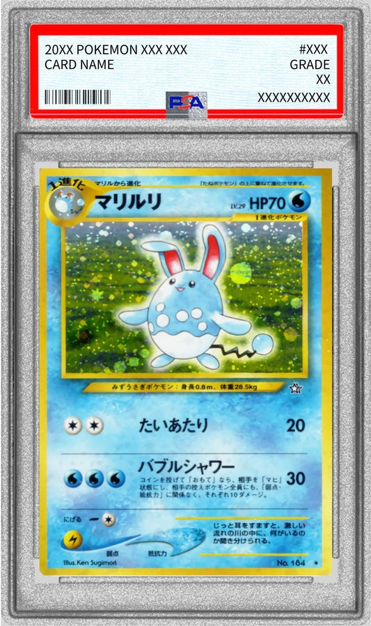 PSA 9 Azumarill LV.29 No.184 Neo Genesis Japanese Pokemon Card Old Back [Read]