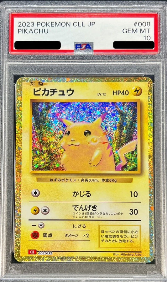 PSA 10 Pikachu 008/032 CLL Classic Collection Japanese Pokemon Card [Read]
