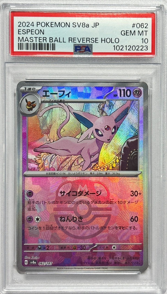 PSA 10 Espeon Master Ball Mirror Reverse Holo 062/187 SV2a Pokemon 151 [Read]