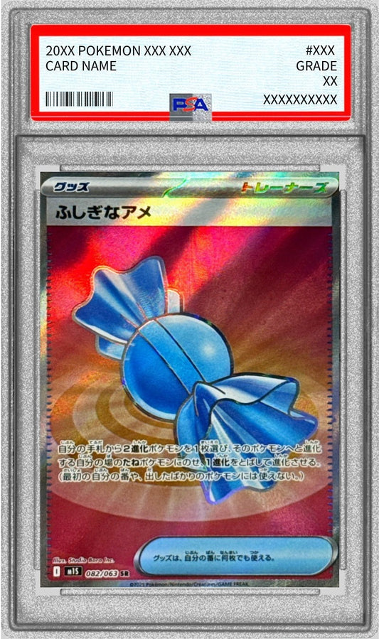 PSA 10 Rare Candy SR 082/063 SV1G Scarlet ex Japanese Pokemon Card Gem Mint