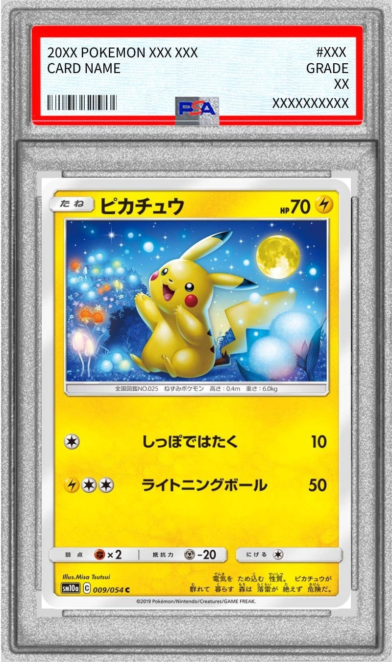 PSA 10 Pikachu 009/054 XY8 Red Flash 1st Ed Japanese Pokemon Card Gem Mint