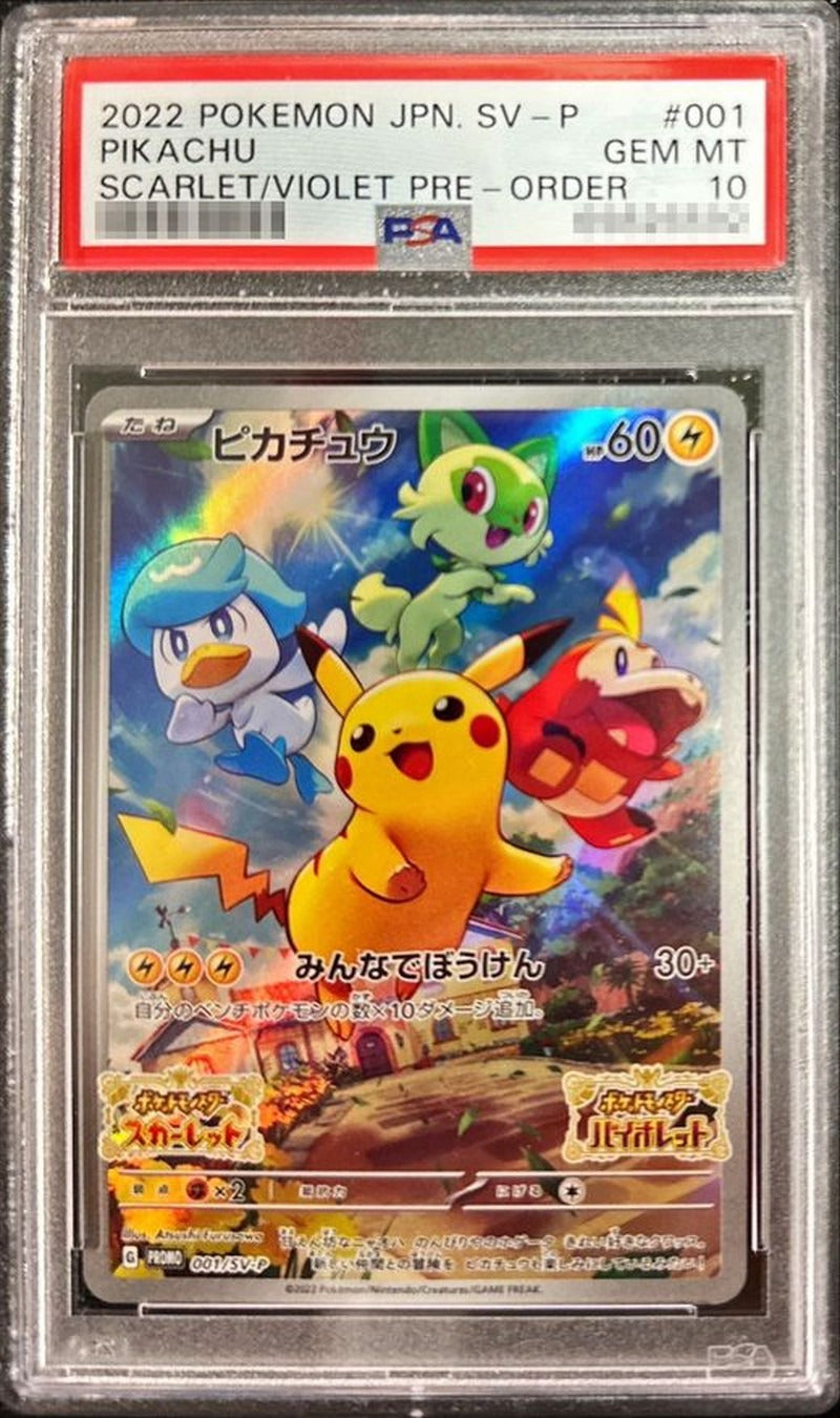 PSA 10 Pikachu Promo 001/SV-P Scarlet & Violet Early Purchase Japanese Pokemon