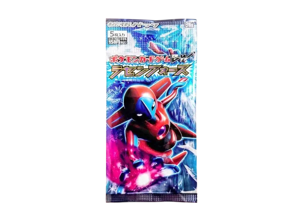 Pokemon Card Japanese Plasma Freeze Spiral Force BW8 Booster Pack 1st Ed Sealed