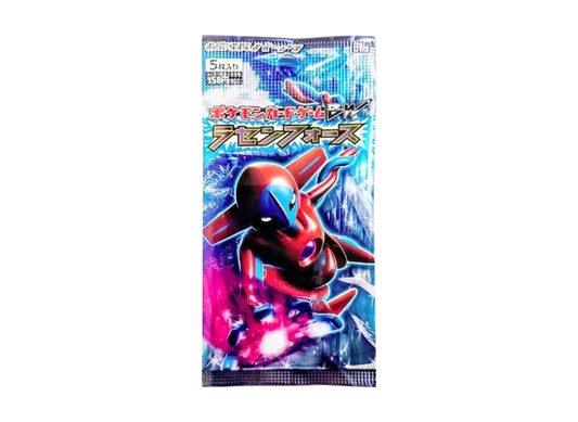Pokemon Card Japanese Plasma Freeze Spiral Force BW8 Booster Pack 1st Ed Sealed