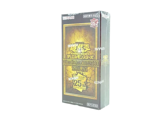 Yu-Gi-Oh! Quarter Century Duelist Box Special Pack Factory Sealed Japanese TCG