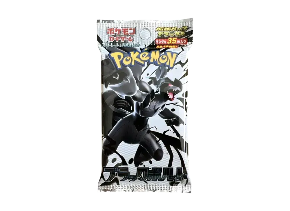 Pokemon Card Black Bolt Japanese Deluxe Booster Pack 35 Cards Sealed SV11b Zekrom