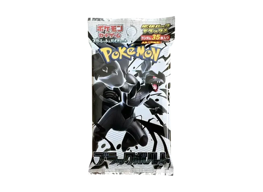Pokemon Card Black Bolt Japanese Deluxe Booster Pack 35 Cards Sealed SV11b Zekrom