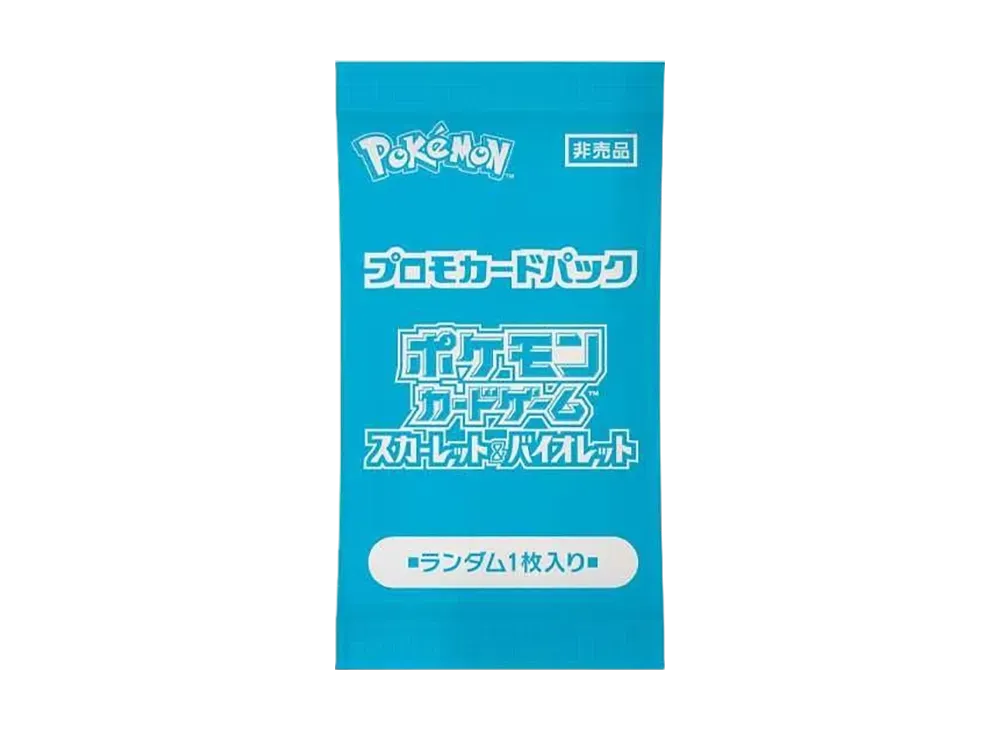 Pokemon Card Japanese Promo Pack Summer is Here! Campaign 218/SV-P Sealed JPN
