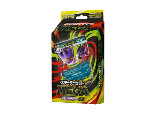 Pokemon Card Mega Gengar ex Starter Set MEGA Japanese Factory Sealed Taped NEW