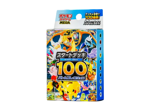 Pokemon Card MEGA Start Deck 100 Battle Collection Japanese Sealed Brand New MC