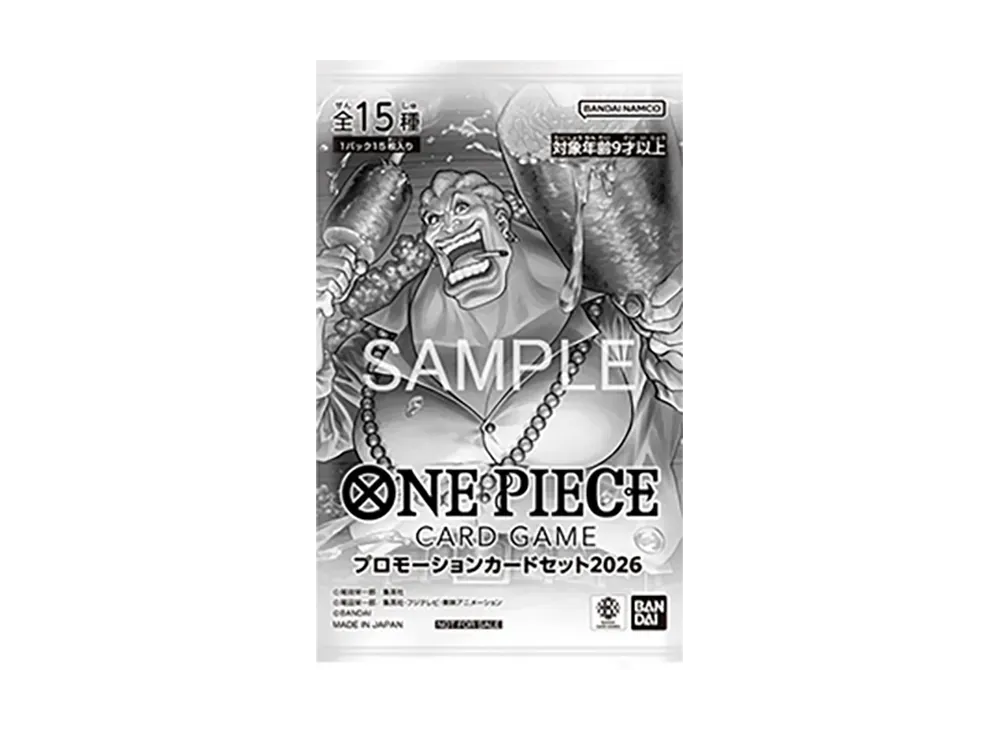 One Piece Card Game Promotion Card Set 2026 Sealed Pack 15 Cards Japanese